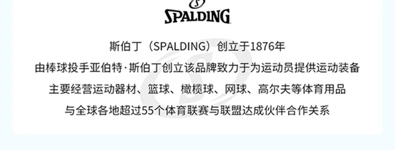 双轴承自锁跳绳 / 详情页/蓝色/未标题-1_14.jpg