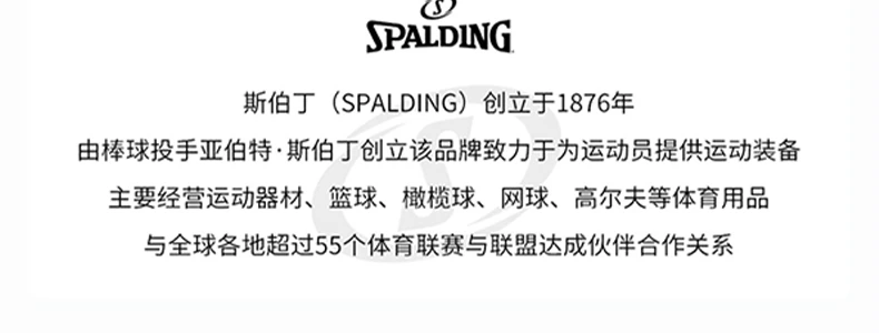双轴承自锁跳绳 / 详情页/黑色/未标题-1_14.jpg
